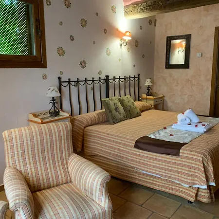 호텔 Restaurante Fuenteplateada 4*